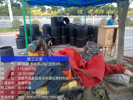 路桥管道短管置换-管道顶管-炜誉市政