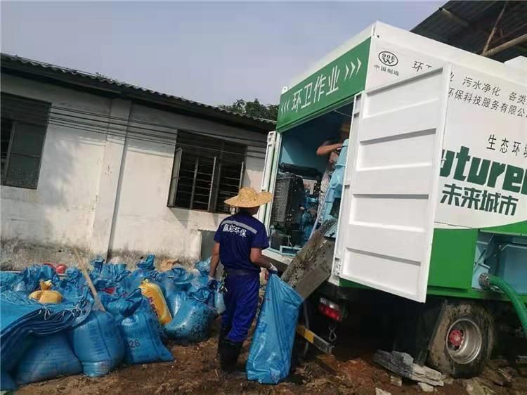 路桥工业污泥压干处理